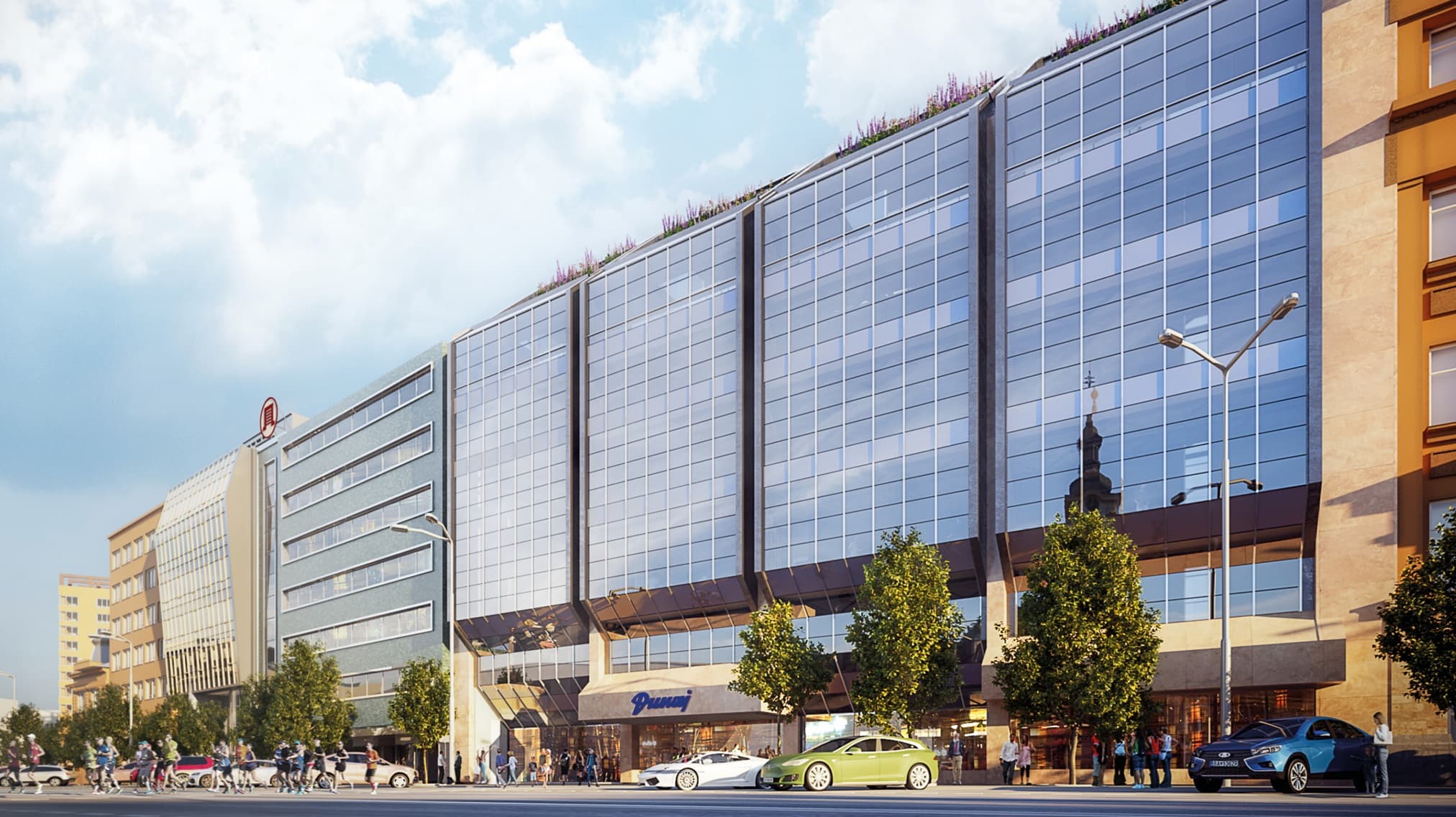 Dunaj - Brouk & Babka | Dom odievania